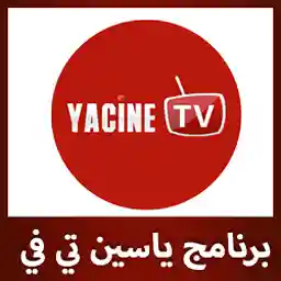 Yacine TV