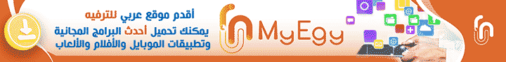 myegy